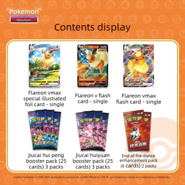 Caja De Regalo Tcg: Pokémon Flareon Advanced Collection | Grado A