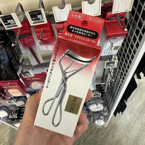 Rizador de Pestañas Shiseido 213 Nueva Presentación Japón Plateado | Grado B