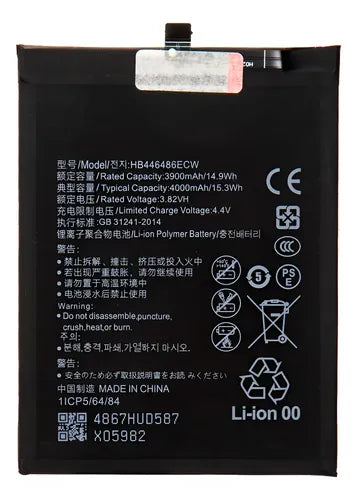 Batería HB446486ECW para Huawei Y9 Prime 2019 Y9S y 9X | Grado B