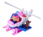 Helicóptero de Rescate Paw Patrol de Skye con 2 Figuras y Acción de Retroceso Multicolor | Grado A