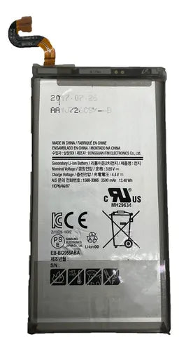 Batería EB-BG955ABE para Samsung Galaxy S8 Plus G955 | Grado B
