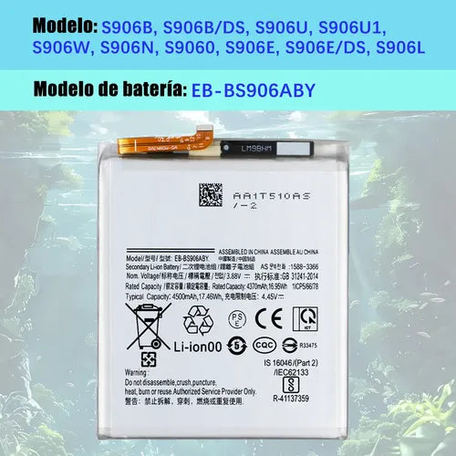Batería EB-BS906ABY para Samsung Galaxy S22 Plus S906B | Grado B