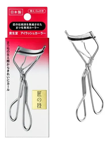 Rizador de Pestañas Shiseido 213 Nueva Presentación Japón Plateado | Grado B