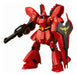 1/144 Hguc Sazabi Gundam Gunpla Bandai Hobby | Grado A