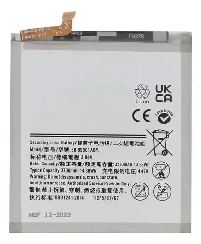 Batería EB-BS901ABY para Samsung Galaxy S22 S901 | Grado B