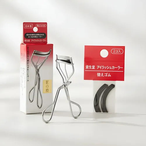 Rizador de Pestañas Shiseido 213 Nueva Presentación Japón Plateado | Grado B