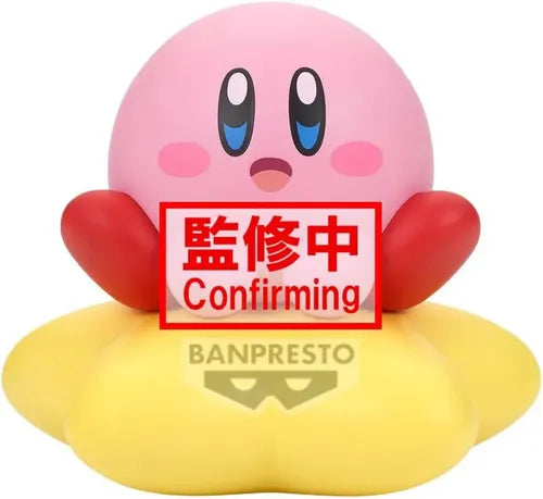Banpresto Figura Coleccionable Kirby Sofvimates Warp Star Ver. Kirby 5.9 con Base Estrella y Diseño Adorable, Ideal para Regalo | Grado A