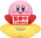 Banpresto Figura Coleccionable Kirby Sofvimates Warp Star Ver. Kirby 5.9 con Base Estrella y Diseño Adorable, Ideal para Regalo | Grado A
