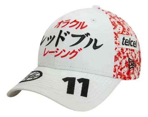 Gorra Deportiva Estilo Automovilismo Edición Japón 2024 | Grado B
