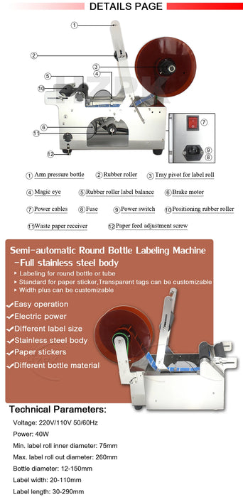 Rotuladora semiautomática MT-150 220v Grado B